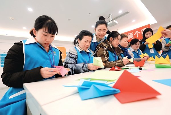 Nearly 8,000 Additional Women's Federations Established in Three New Sectors in Sichuan