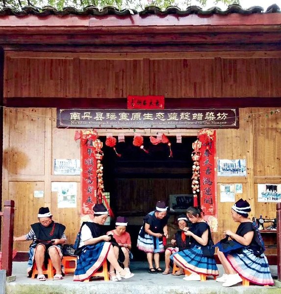 Yao Family Promotes Ethnic Craftsmanship, Boosts Development