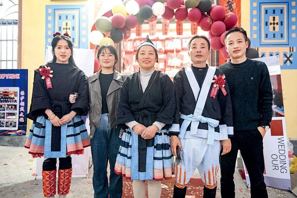 Yao Family Promotes Ethnic Craftsmanship, Boosts Development