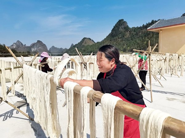 Yao Family Promotes Ethnic Craftsmanship, Boosts Development