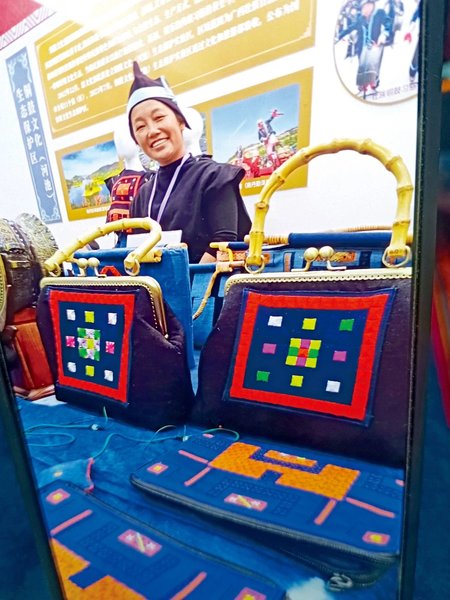 Yao Family Promotes Ethnic Craftsmanship, Boosts Development