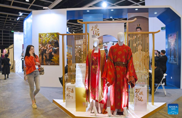 29th Hong Kong FILMART Opens