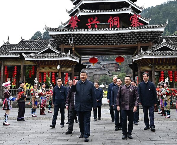 Xi Inspects Guizhou, Stresses High-Quality Development