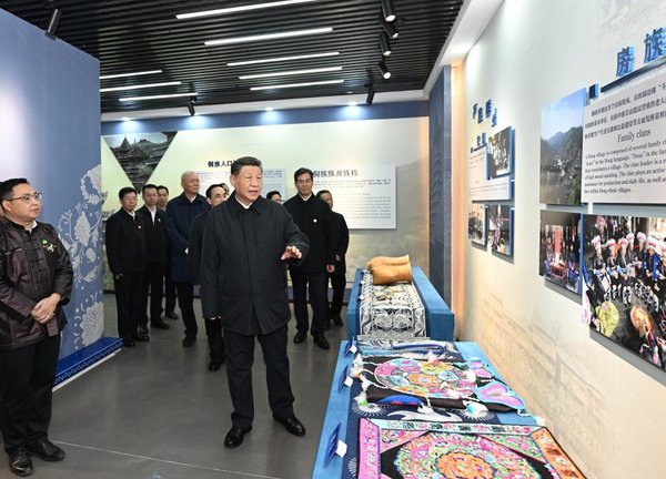 Xi Inspects Guizhou, Stresses High-Quality Development