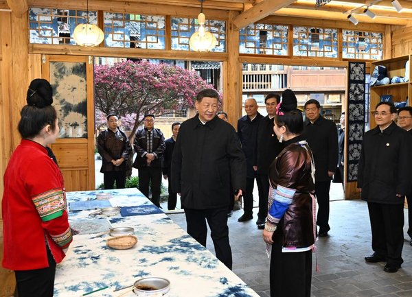 Xi Inspects Guizhou, Stresses High-Quality Development