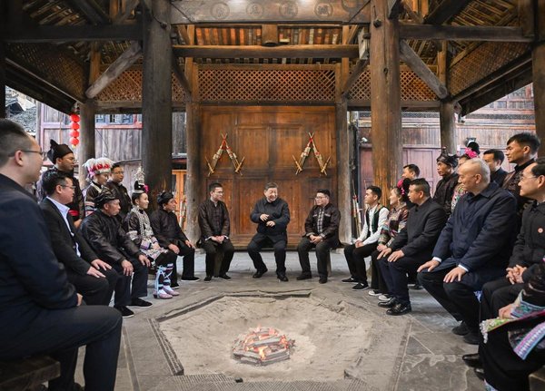 Xi Inspects Guizhou, Stresses High-Quality Development