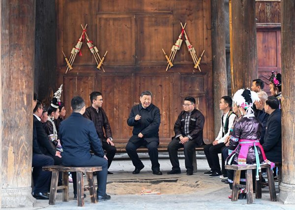 Xi Inspects Guizhou, Stresses High-Quality Development