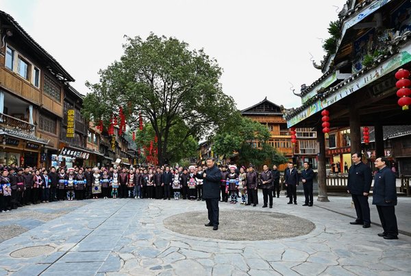 Xi Inspects Guizhou, Stresses High-Quality Development