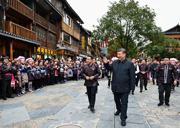 Xi Inspects Guizhou, Stresses High-Quality Development