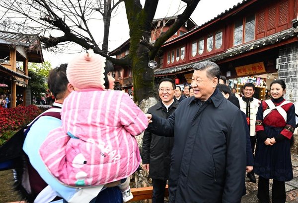 Xi Urges Opening New Ground for Development During Inspection Tour in Yunnan