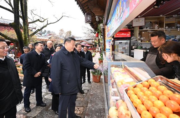 Xi Urges Opening New Ground for Development During Inspection Tour in Yunnan