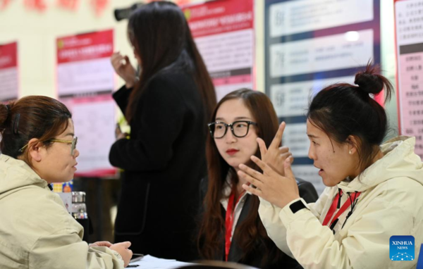 Job Fair Held for People with Disabilities in Tianjin