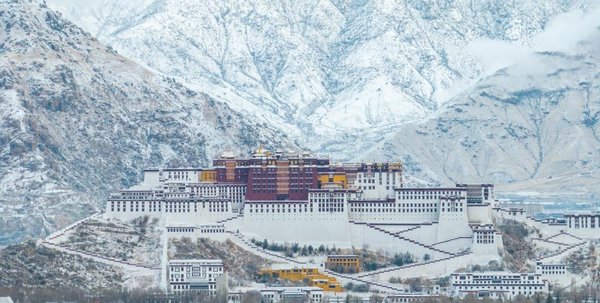 Xizang Official: Ending Feudal Serfdom in Xizang 'a Monumental Leap' in Human Civilization