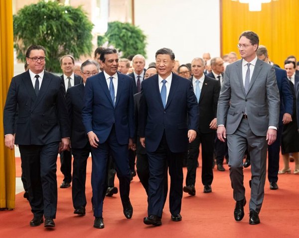 China Remains an 'Ideal, Secure and Promising' Destination for Foreign Investors: Xi