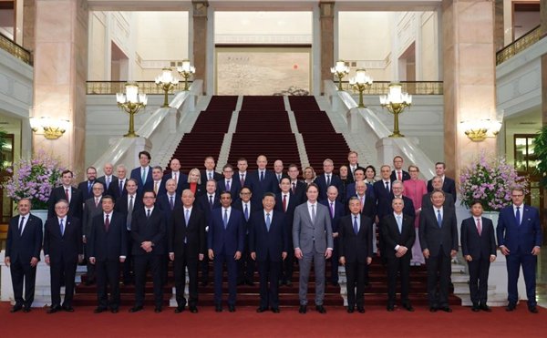 China Remains an 'Ideal, Secure and Promising' Destination for Foreign Investors: Xi