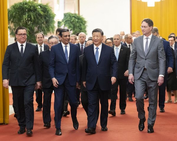 Xinhua Headlines: Key Takeaways from Xi's Meeting with Representatives of Int'l Business Community