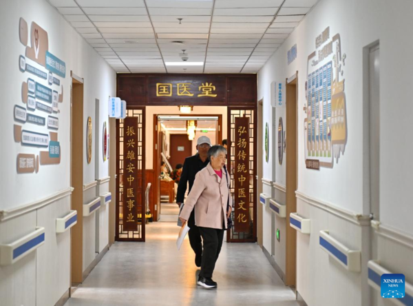 '15-Minute Life Circle' Enhances Convenience for Residents in Xiong'an