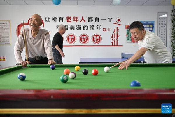 '15-Minute Life Circle' Enhances Convenience for Residents in Xiong'an
