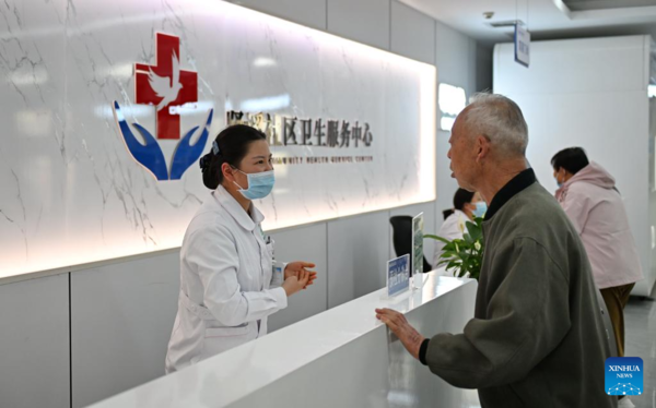 '15-Minute Life Circle' Enhances Convenience for Residents in Xiong'an