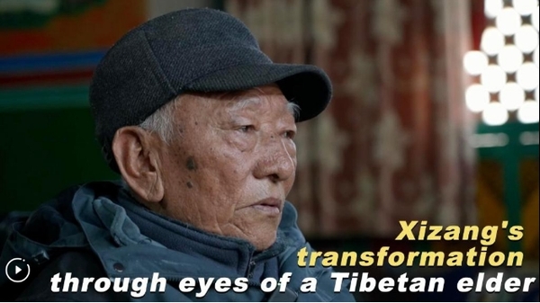 White Paper Highlights Historic Human Rights Progress in Xizang
