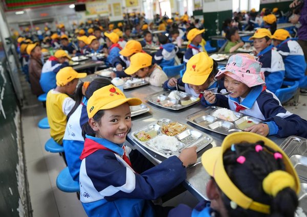 White Paper Highlights Historic Human Rights Progress in Xizang