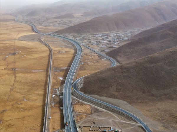White Paper Highlights Historic Human Rights Progress in Xizang
