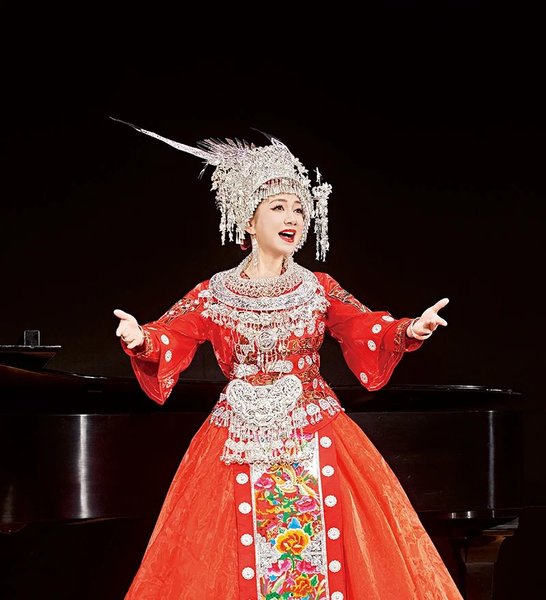 Chinese Folk Music Wows International Audiences