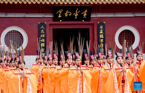 Grand Ceremony Held to Worship Legendary Ancestor Huangdi in China's Henan