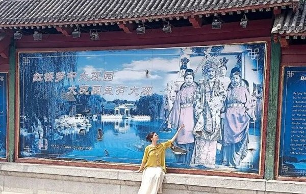 Dreaming Across Languages and Cultures Dreaming Across Languages and Cultures