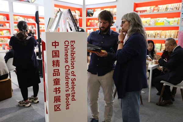 Bologna Book Fair Offers Global Platform for Chinese Literature for Young Readers