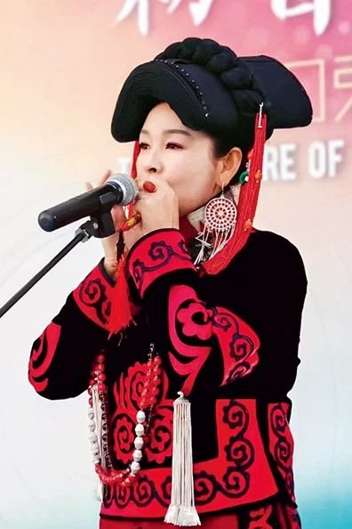 'Beginning Sound' Ancient Jaw Harp Promotes Musical Charm over Millennia