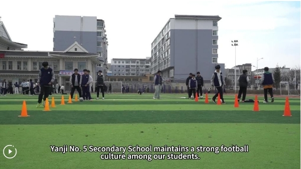 NE China's Yanbian Shapes Youth Development with Its Football Culture