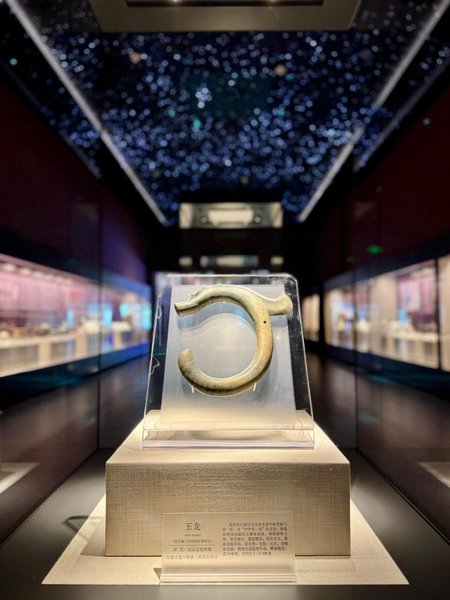 New Discoveries in Prehistoric Culture Shed Light on Origin of Chinese Civilization
