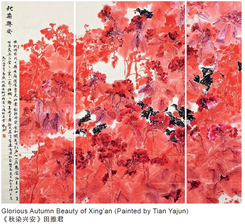 Arts Scene | Selected Works from Online Exhibition of Women Artists