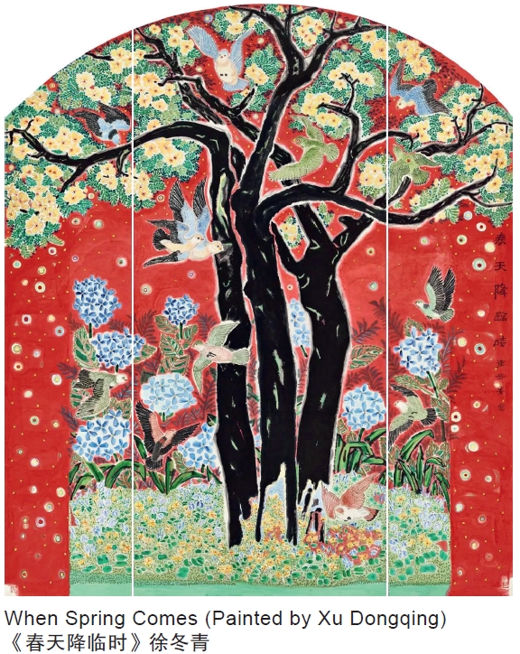 Arts Scene | Selected Works from Online Exhibition of Women Artists