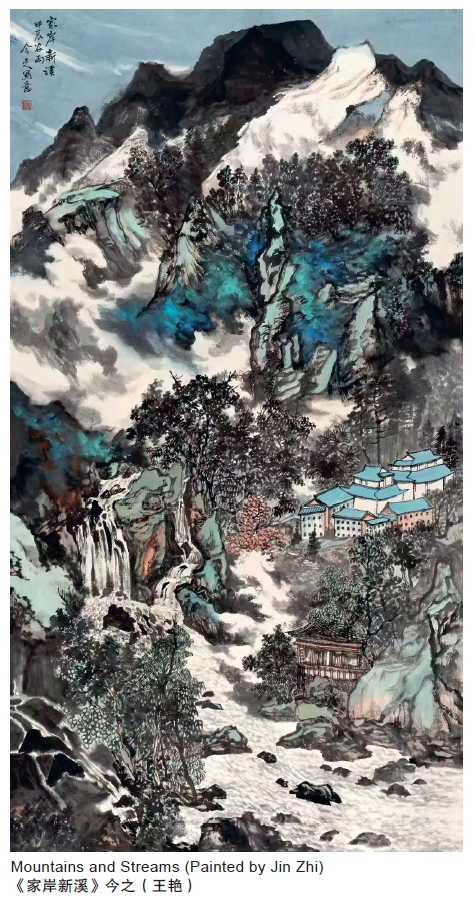 Arts Scene | Selected Works from Online Exhibition of Women Artists