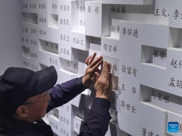 Silent Donors Give Life, Education to Many