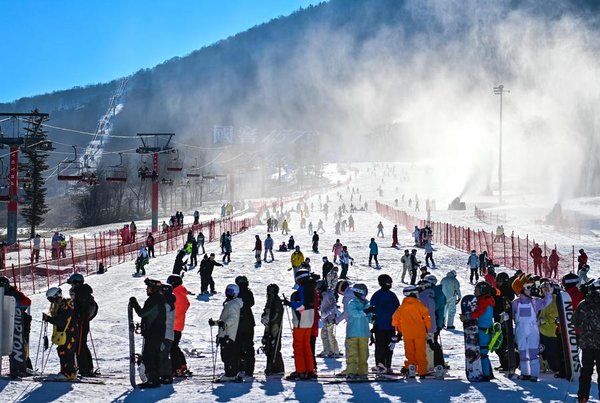 Snowy Changbai: Cultural, Economic Win