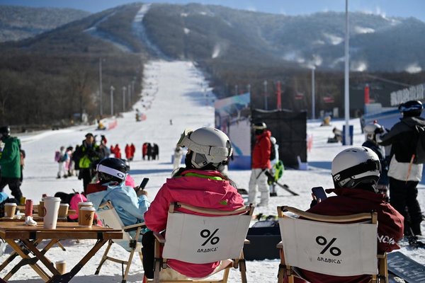 Snowy Changbai: Cultural, Economic Win