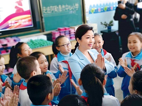Liu Yuanyuan: Singing for the New Era