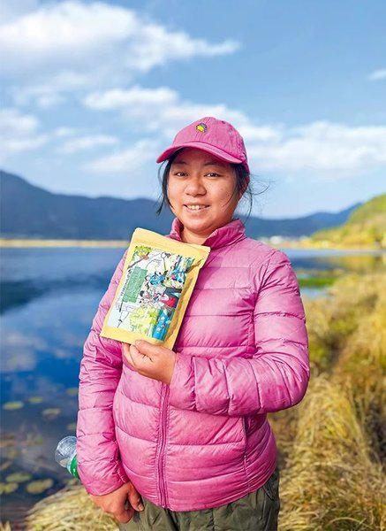 Researcher Leads Advancement of Urban Biodiversity Conservation