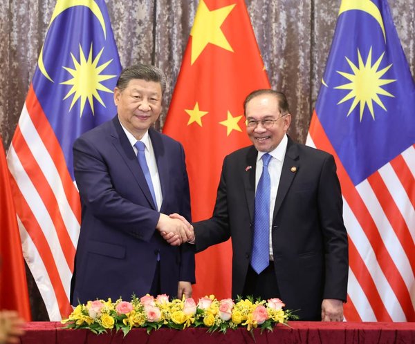 Xi Puts Forward Three-Point Proposal on Building High-Level Strategic China-Malaysia Community with Shared Future