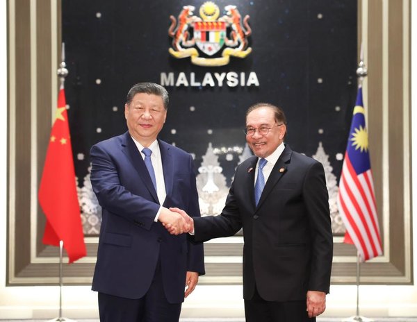 Xi Puts Forward Three-Point Proposal on Building High-Level Strategic China-Malaysia Community with Shared Future