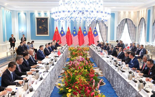 Xi Puts Forward Three-Point Proposal on Building High-Level Strategic China-Malaysia Community with Shared Future