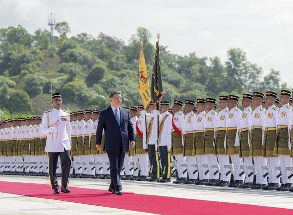 Xi's Malaysia Visit Sets New Milestone in Bilateral Ties, Regional Cooperation