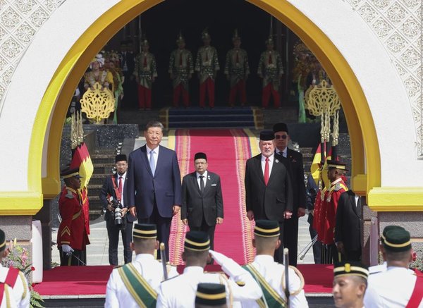 Xi's Malaysia Visit Sets New Milestone in Bilateral Ties, Regional Cooperation
