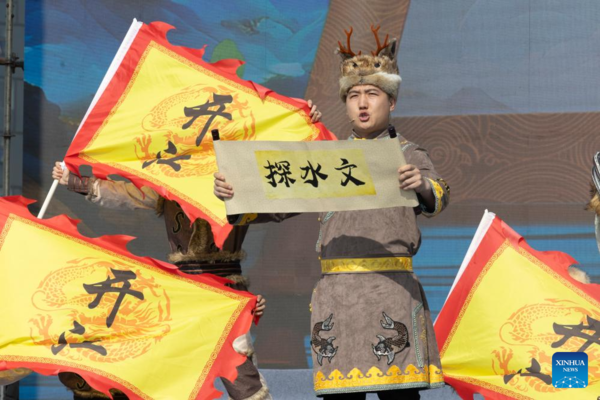 'Kaijiang' Folk Culture Week Kicks Off in Harbin, NE China