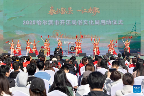 'Kaijiang' Folk Culture Week Kicks Off in Harbin, NE China