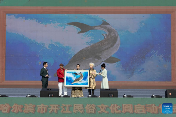'Kaijiang' Folk Culture Week Kicks Off in Harbin, NE China