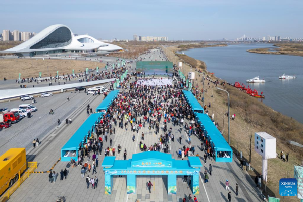 'Kaijiang' Folk Culture Week Kicks Off in Harbin, NE China